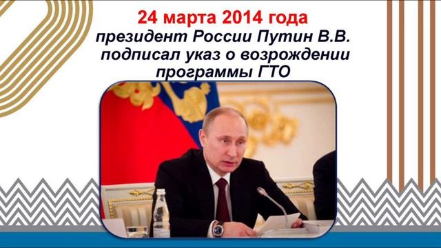 МБОУ ООШ №19 имени Н.Я.Ходосова х.Свободный Мир Школьный Спортивный Клуб 