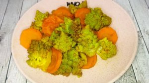 НИЗКОКАЛОРИЙНОЕ ОВОЩНОЕ РАГУ из капусты РОМАНЕСКО: лёгкий и вкусный рецепт ПП