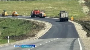 Ремонт дороги М-29 «Кавказ» – Янкуль – Новый Бешпагир – Грачевка продолжается