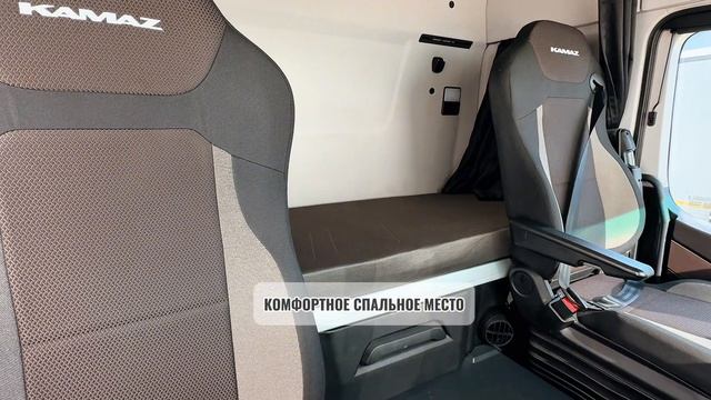 54. Бортовой автомобиль К5 с КМУ 7590-118444-49