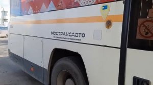 Автобус Лиаз-5250 «ВОЯЖ» следует по маршруту 382(Экспресс Ногинск-Москва)
