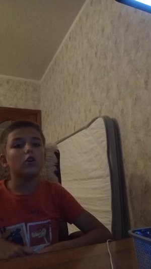 человек нинздя
