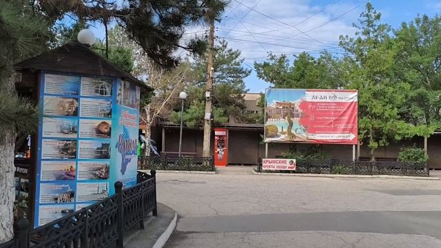 Завтрак, прогулка по базе.... 24.07.26. смотреть онлайн