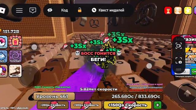 Keyboard Eckape смотреть онлайн