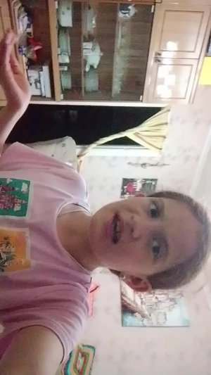 еее