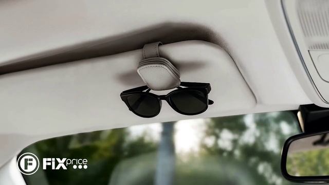 Держатель для очков | FIX PRICE смотреть онлайн