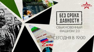 ПРОФЕССИОНАЛЫ СЛЕДСТВИЯ ВО ВСЕОРУЖИИ ТЕХНОЛОГИЙ