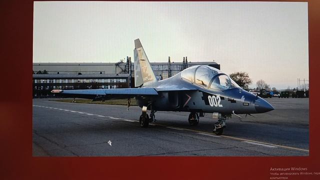 Срочно! ЯК-130М - новая гроза крупных БПЛА противника  В. Путин высказал своё мнение 24-07