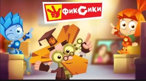 Фиксики: Приключенческая игра - Геймплей