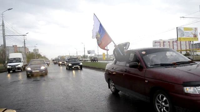 автопробег 9 мая смотреть онлайн