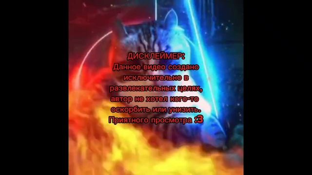 Новый Дисклеймер смотреть онлайн
