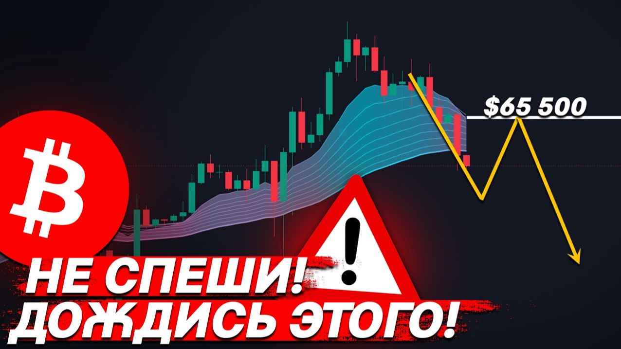 КРИПТОВАЛЮТА БАЙБИТ ЭФИРИУМ / 加密貨幣 BYBIT 以太坊 / ETHEREUM BYBIT CRYPTOCURRENCY смотреть онлайн