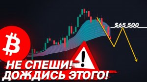 КРИПТОВАЛЮТА БАЙБИТ ЭФИРИУМ / 加密貨幣 BYBIT 以太坊 / ETHEREUM BYBIT CRYPTOCURRENCY