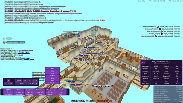 0724 (4) (жб) смотреть онлайн