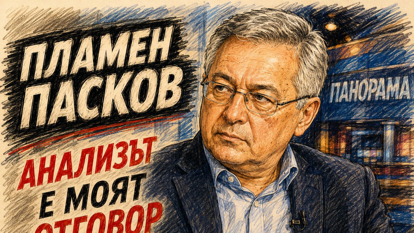 ШОК__Путин_ЗАПУСКАЕТ_ПЛАН__Б____ПАСКОВ__ЭКСТРЕННЫЙ_вылет_Зеленского смотреть онлайн