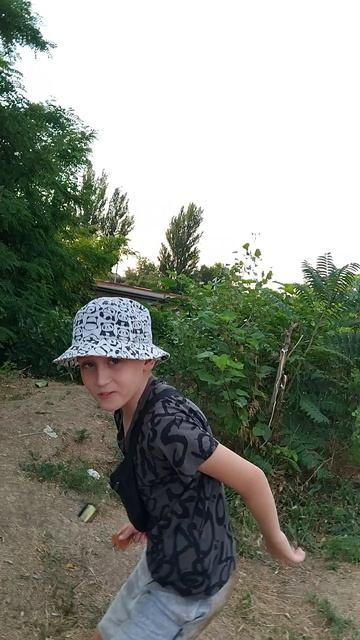 принцесса