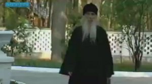 Старец Кирилл Павлов