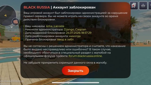 copy_F8672478-1AE0-48BD-99BD-6014F8ACF771 смотреть онлайн