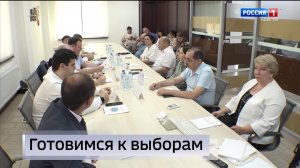 21.10- «Вести. Адыгея» от 24.07.2026г.