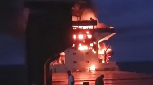 Удары дронов Герань-4 по балкерам и сухогрузам Украины
