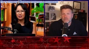 Засекречено - Барон Коулман: ВСЁ, что не так с историей Тайлера Робинсона и Чарли Кирка