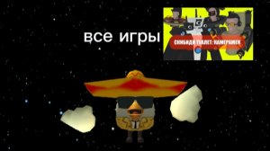 все игры от разработчика TheWillToGame (часть 1)