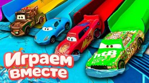 Игрушки из мультика ТАЧКИ! ИГРАЕМ ВО ВСЕ МАШИНКИ ИЗ МУЛЬТФИЛЬМА ! МАШИНКИ ИГРУШИ ТАЧКИ №40
