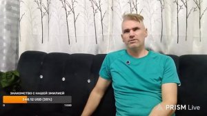 Пособия на ребёнка. Материнский капитал. Что в нашем случае положено или нет ? Стрим. Запись