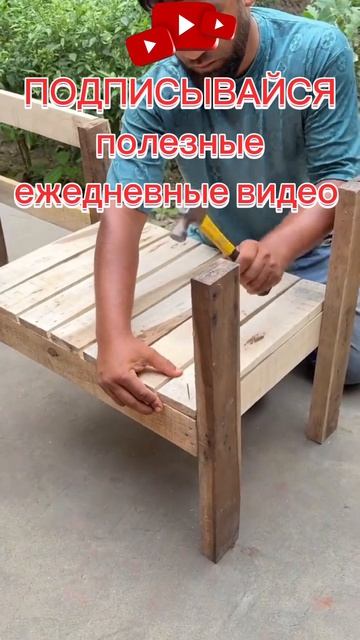 Идеи для дома 🗿 смотреть онлайн