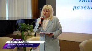 Информационная программа Эхо дня 23 июля 2026