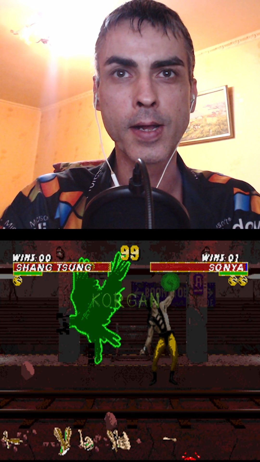 MK3 Shang Tsung уезжает