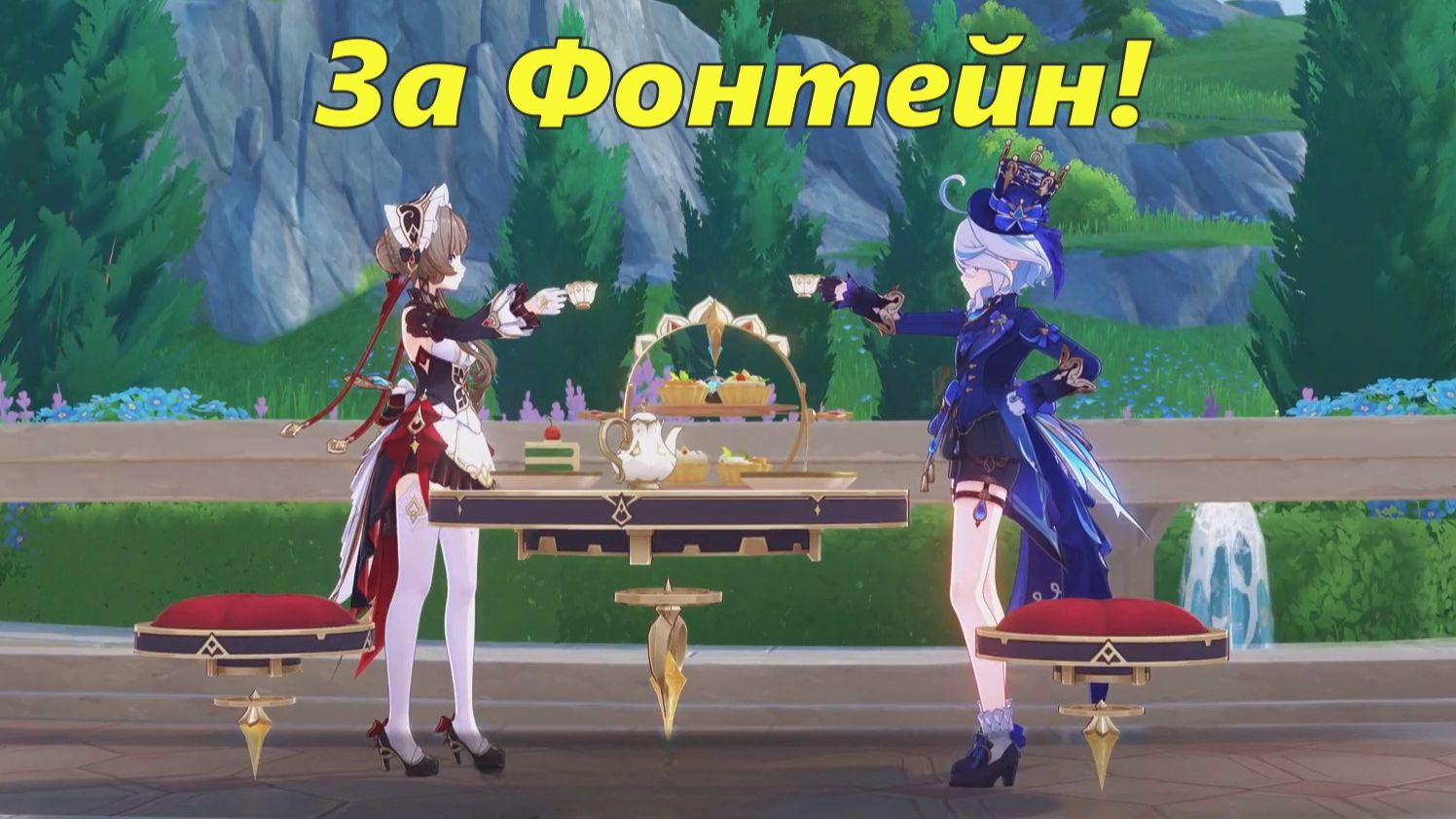 За Фонтейн! (Чаепитие с Сандроне, Фурина). Genshin Impact смотреть онлайн