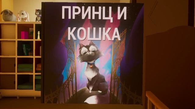 Железный и мелкий в жолтом смотреть онлайн