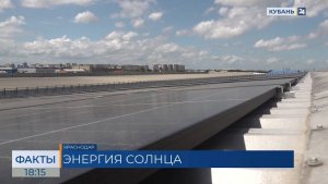 Жители Кубани чаще начали переходить на альтернативные источники электроэнергии