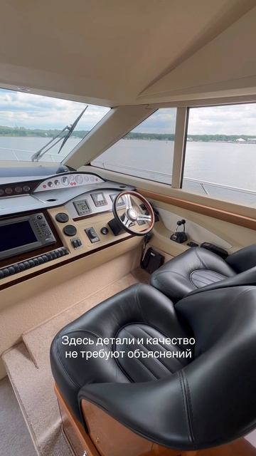 Какие они — самые популярные яхты у миллионеров в России?