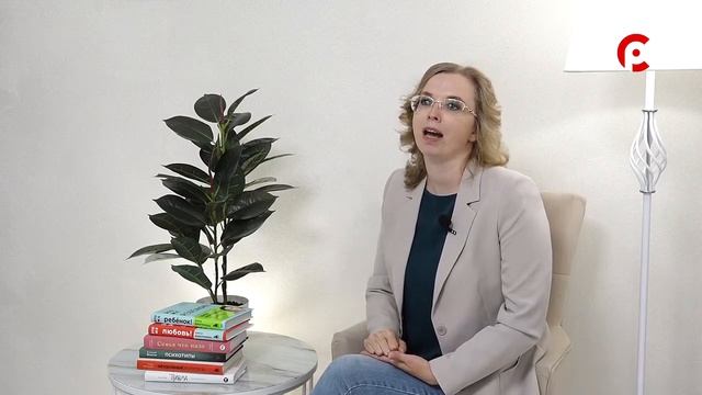 Вопрос психологу 23.07.2026 смотреть онлайн