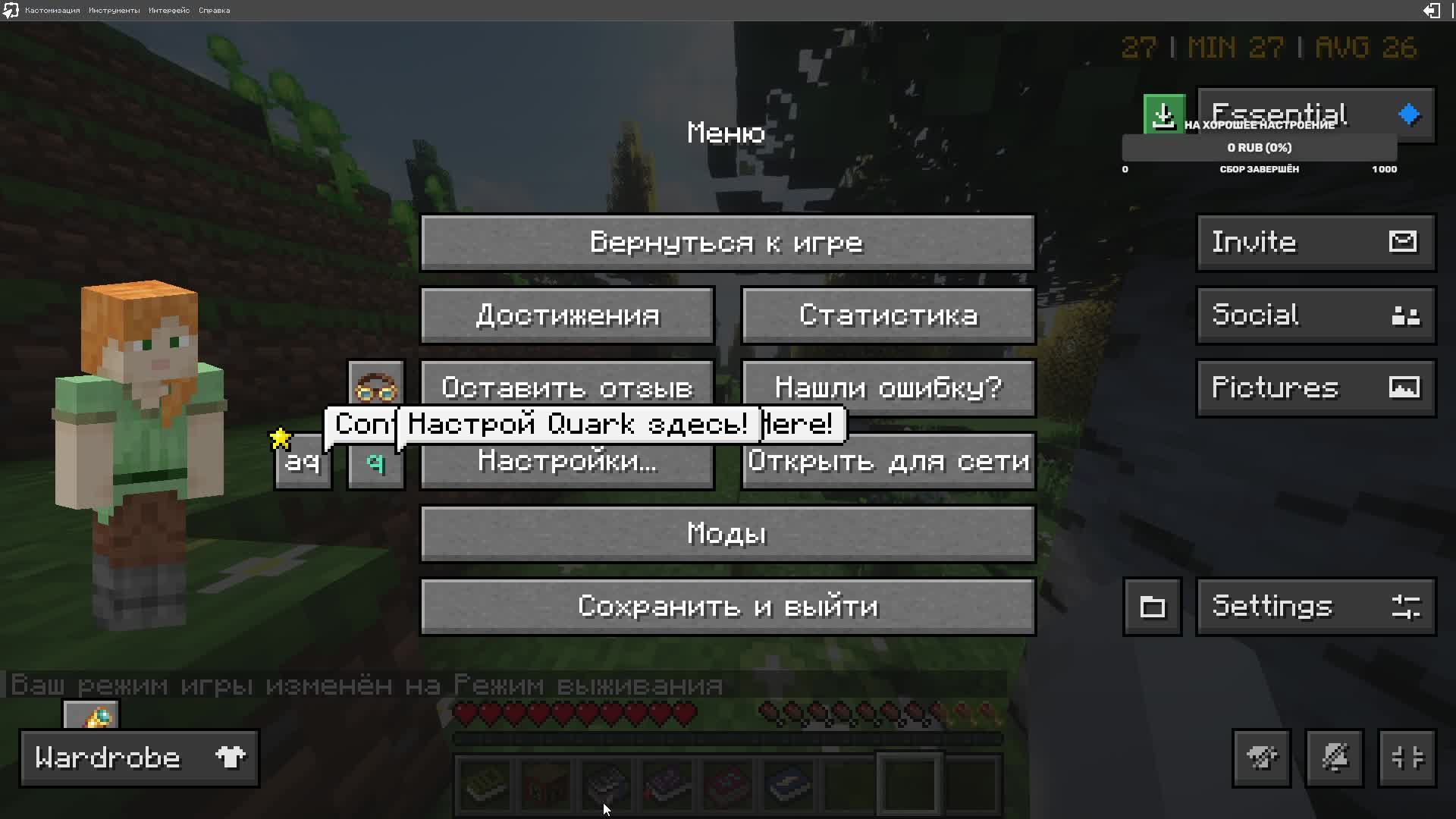 Майнкрафт играет T_u_r_p_2010, #1 смотреть онлайн