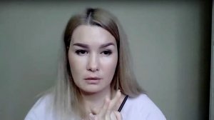 Невыбранность и измены