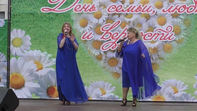 Мерита Повольских и Нина Юдина - _СНЕГОМ ЗАМЕЛО_ День семьи, любви и верности (08.07.2026) смотреть онлайн