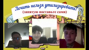 Представители секты - «Свидетели окрАины» разного возраста 22.07.26
