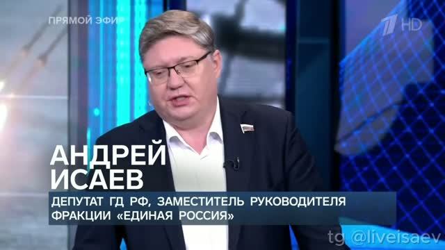 Удары ВС РФ по украинским портам - ответ на террор против наших морских объектов