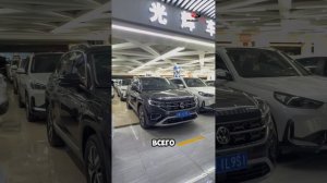 Площадка дилера в Китае с автомобилями на экспорт.