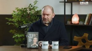 Главное оружие Кремля, которое сводит Запад с ума | Александр Казаков