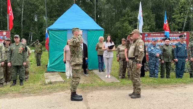 Video_15784732090206