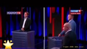 «Правда Жириновского», Философия АК, студия «КАВ», Дзержинск , Россия.