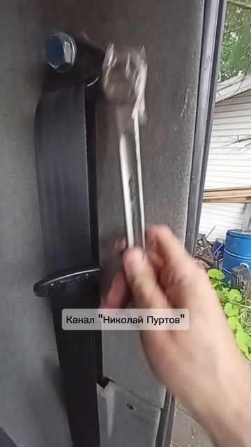 Ремень безопасности ниже Газель 3302