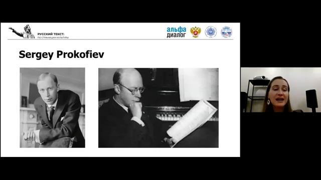 Lidia O. Ader | St. Petersburg Conservatory Golden names (Russian universities) смотреть онлайн