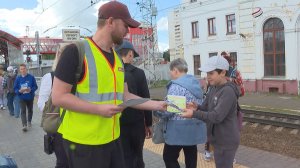 В Серпухове во время очередного рейда напомнили: железная дорога – зона особой опасности