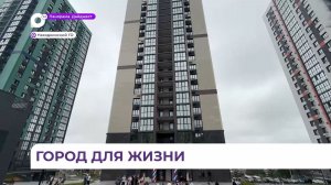 В Находке стало больше арендного жилья и город украсили два современных сквера
