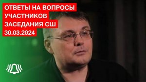 СМИ, ура-патриоты и повестка Победы. Как избежать новых терактов. Победа без Суверенитета невозможна